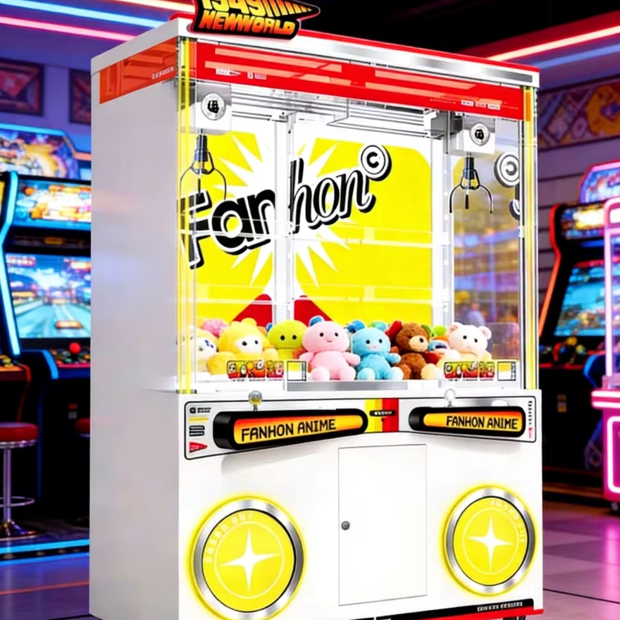 Arcade Game Coin - Dual Player Blind Box Claw Machine
