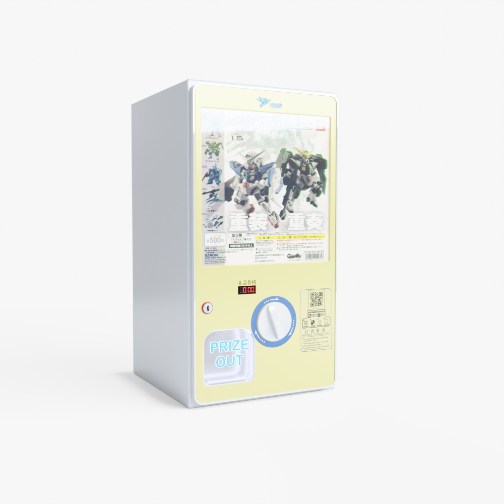 Arcade Machine Profit - Quality Choice Gachapon Machine Perfect for