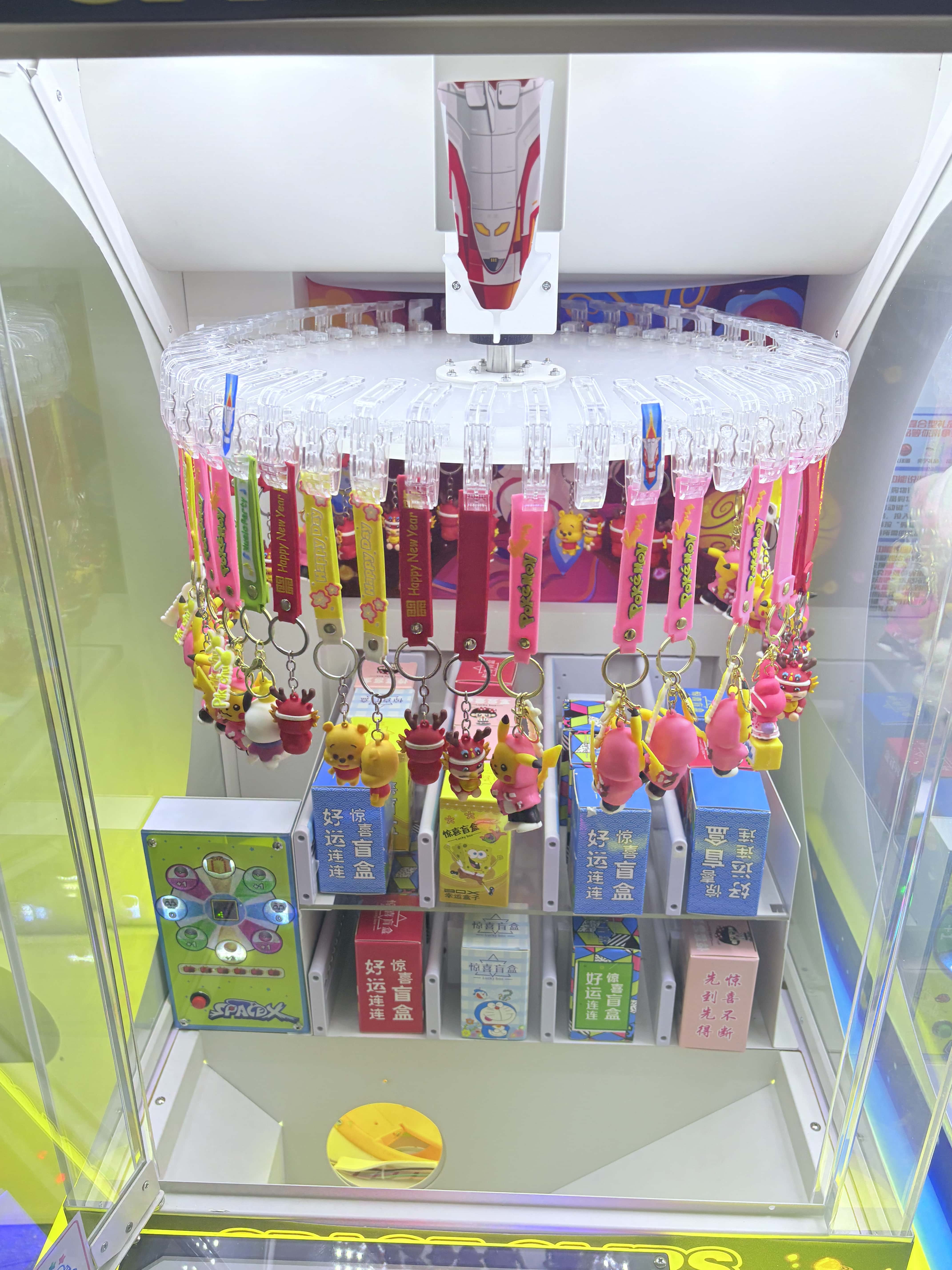 Claw Crane Redemption Good Pro - Arcade Machine Profit のレビューと価格