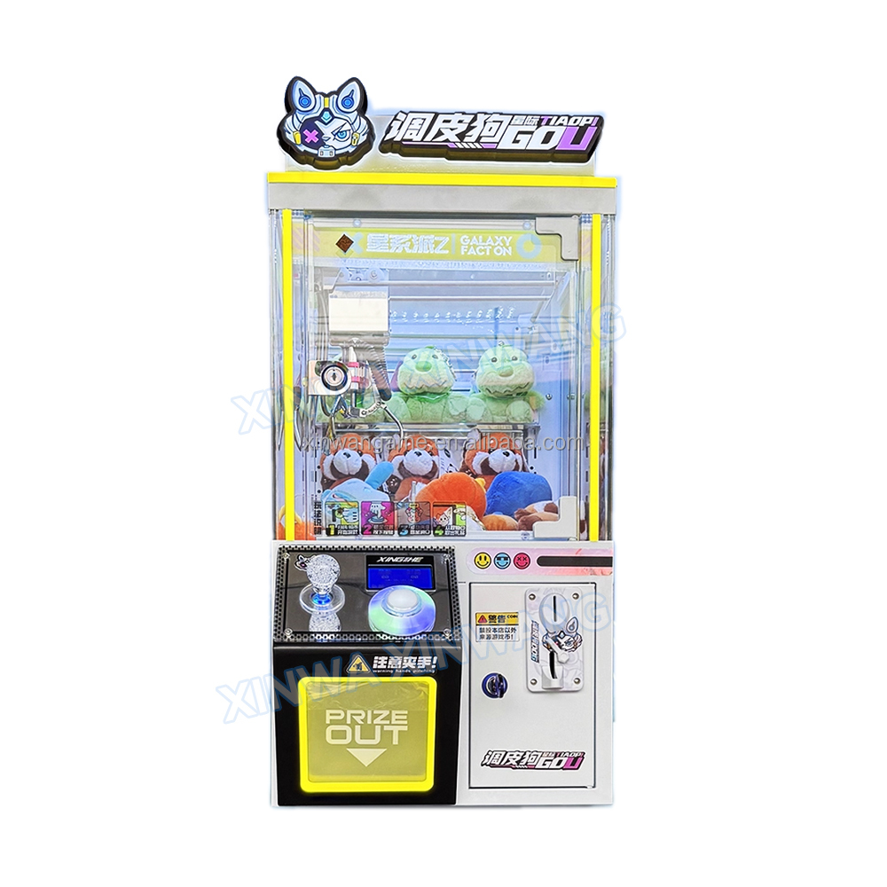 New Mini Claw Machine Crane Ke - Arcade Vending Machines For Sale のレビューと価格