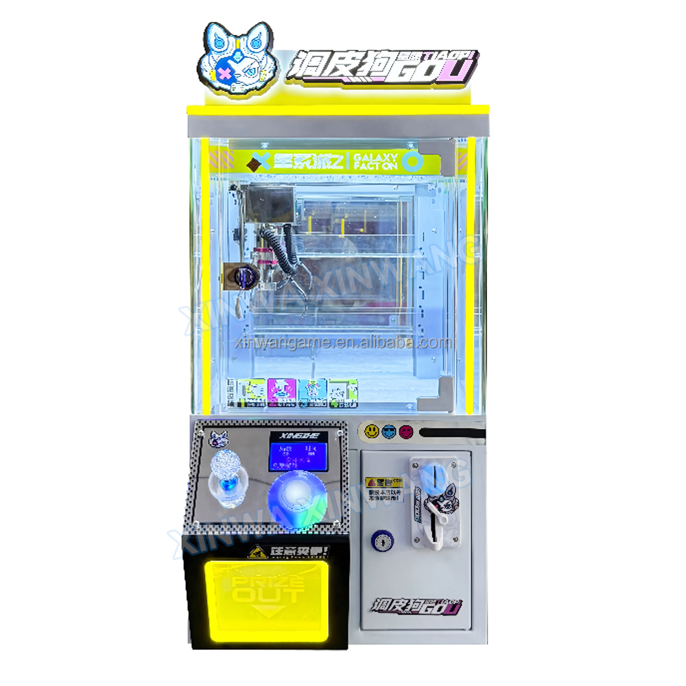 New Mini Claw Machine Crane Ke - Arcade Vending Machines For Sale のレビューと価格