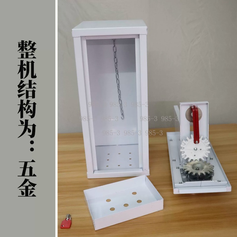 Coin-operated sticker vending  - Vending Arcade Games のレビューと価格