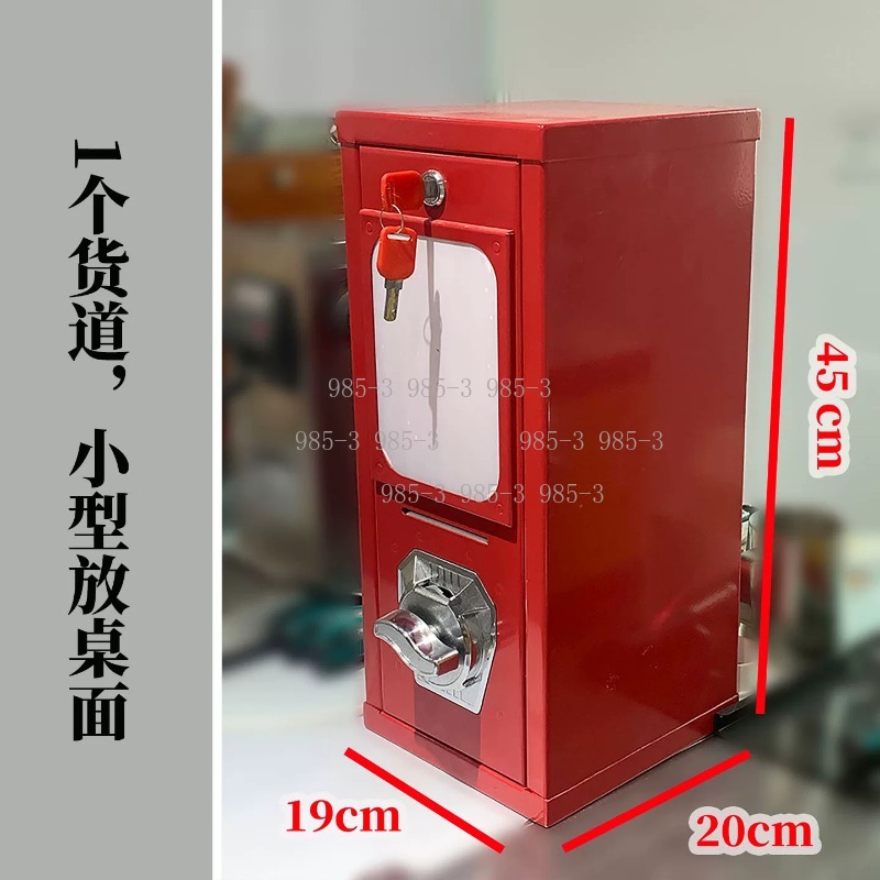 Coin-operated sticker vending  - Vending Arcade Games のレビューと価格