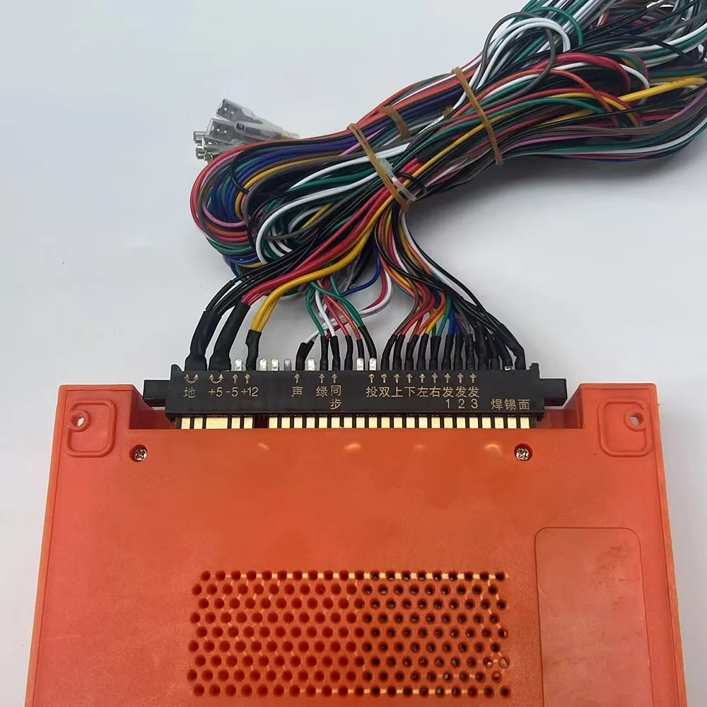 Pandora's Box GBOX-EX2 4300 In - Usb Game Board Jamma のレビューと価格