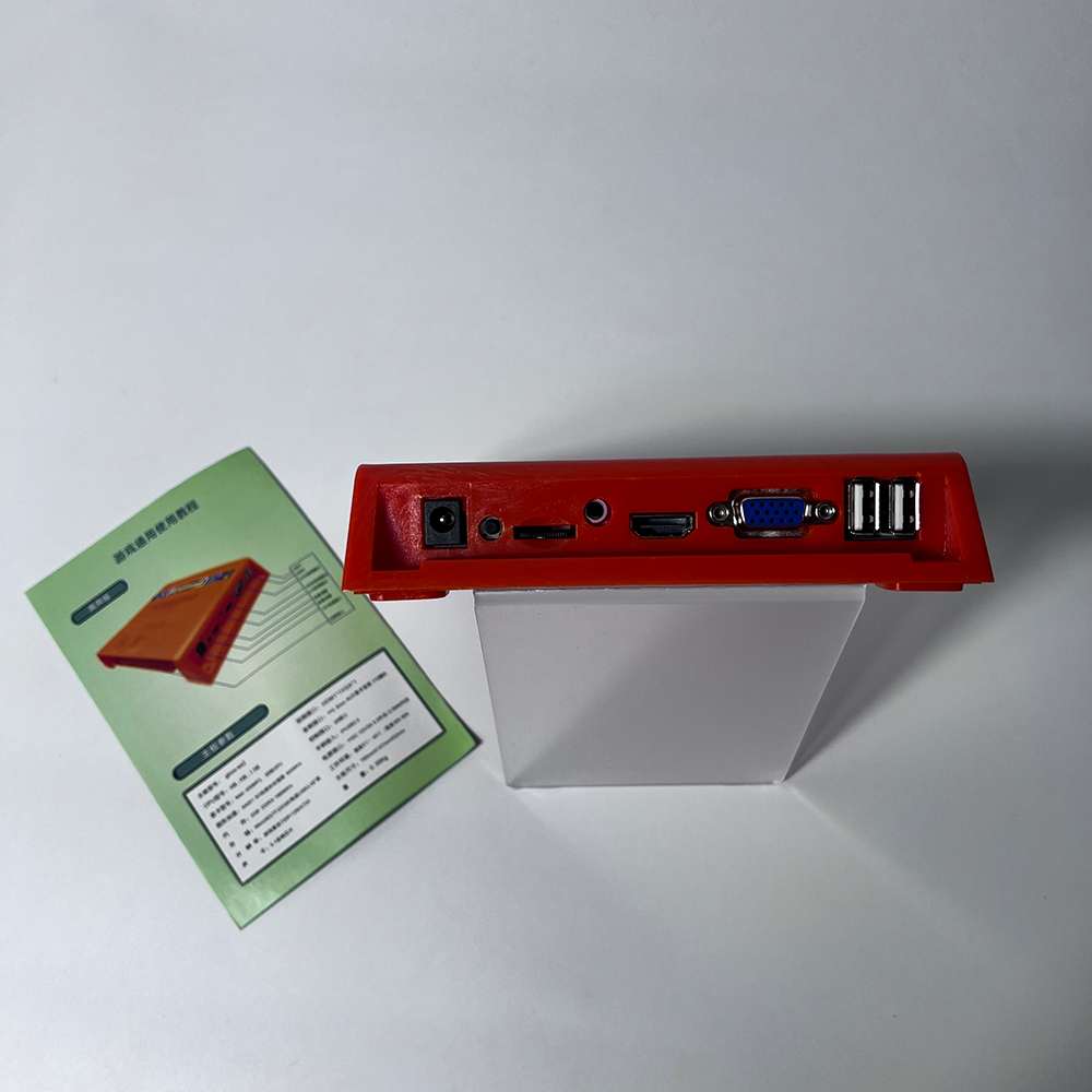 Pandora's Box GBOX-EX2 4300 In - Usb Game Board Jamma のレビューと価格