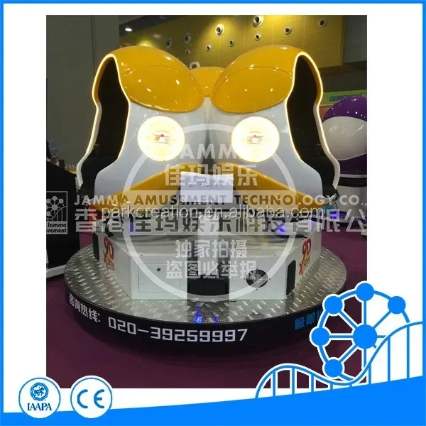 9d vr cinema with 9d vr deepoo - 9D Vr Simulator のレビューと価格