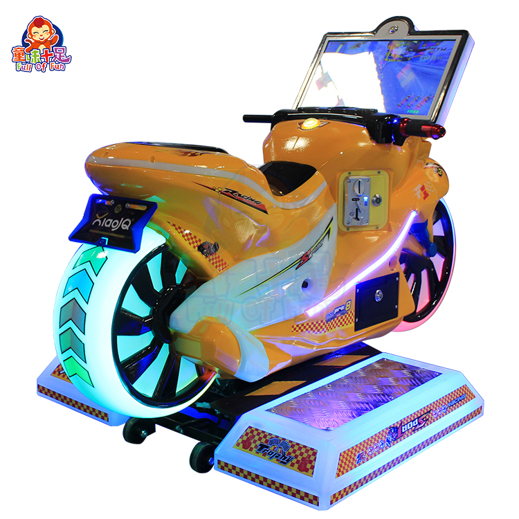 Indoor Amusement Children Moto - Coin Operated Kiddie Ride のレビューと価格