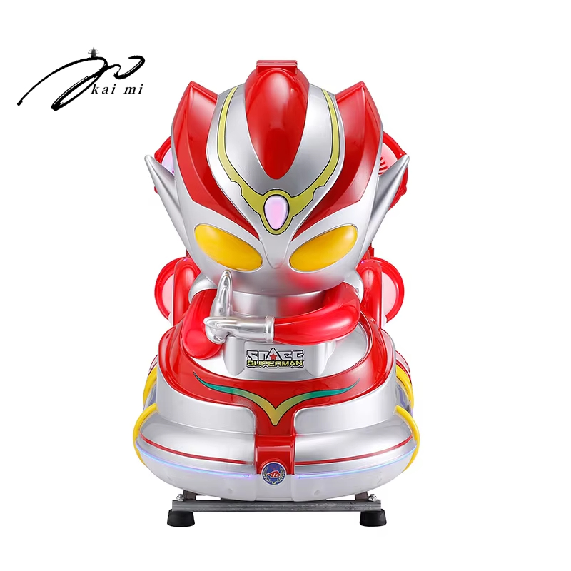High Quality Coin Operated Swi - Coin Operated Kiddie Ride のレビューと価格