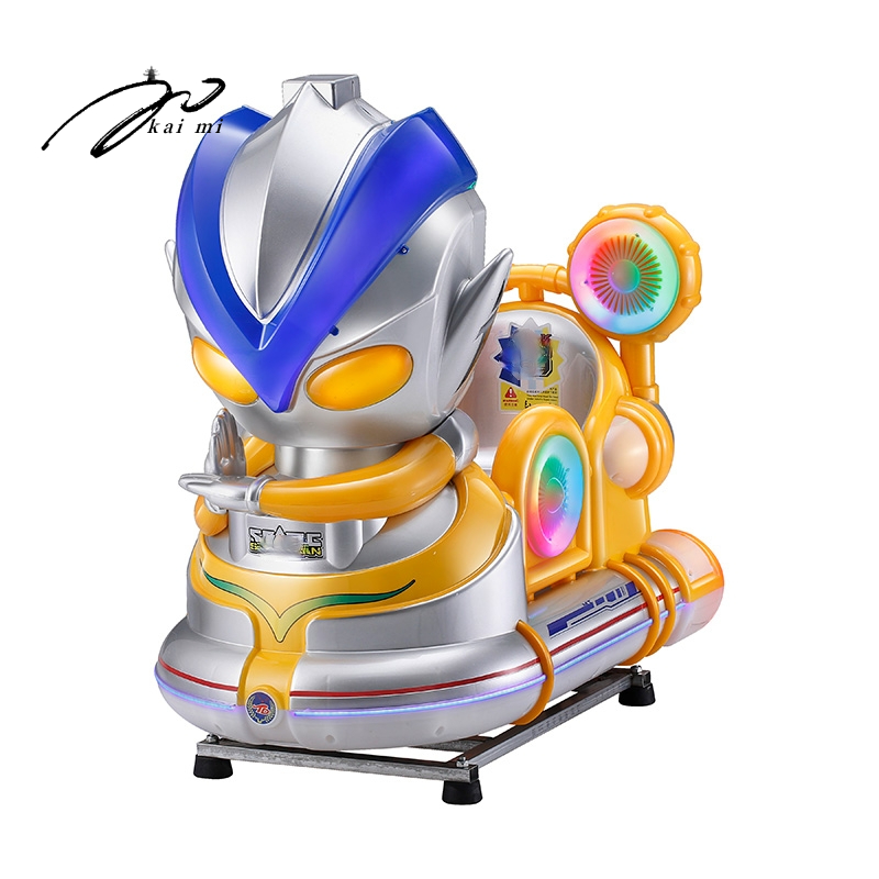 High Quality Coin Operated Swi - Coin Operated Kiddie Ride のレビューと価格