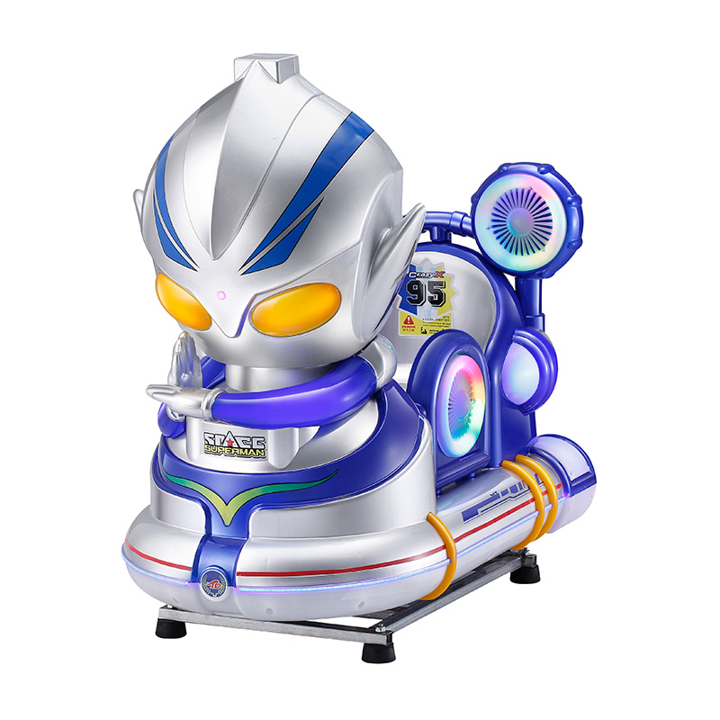 High Quality Coin Operated Swi - Coin Operated Kiddie Ride のレビューと価格