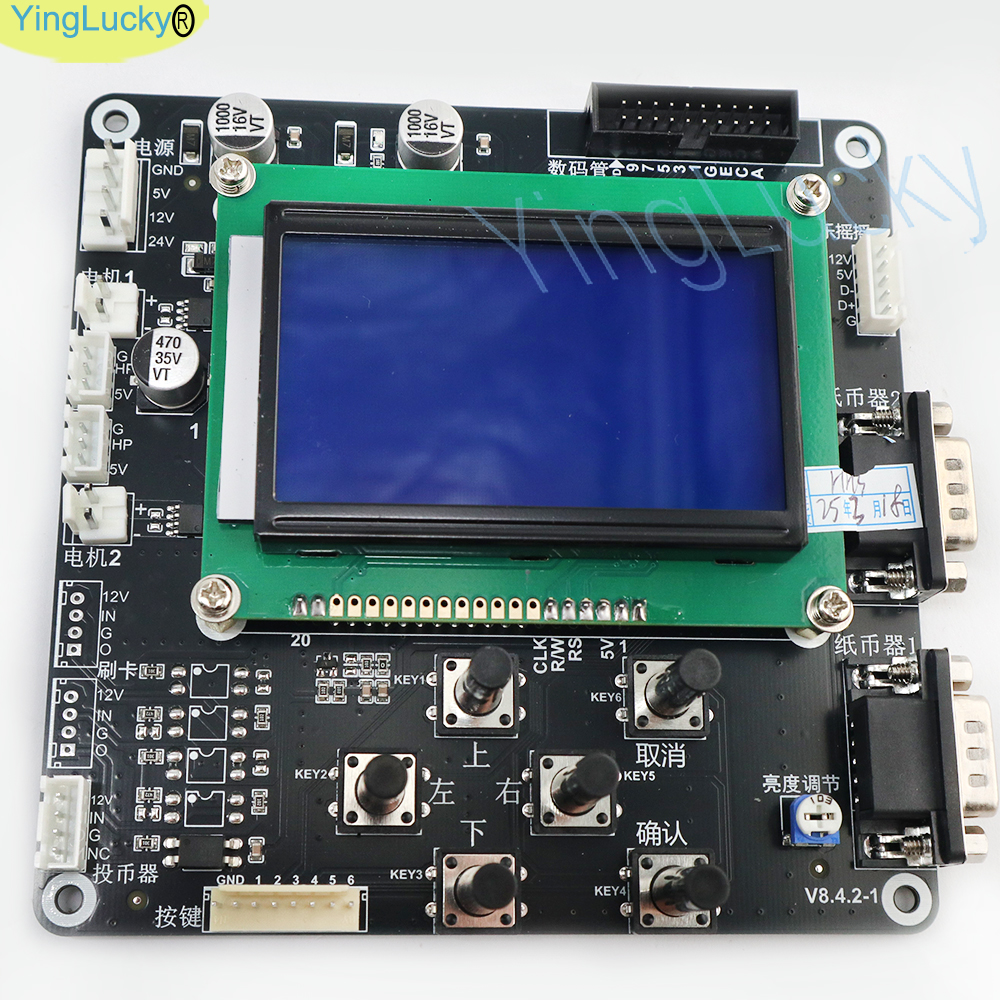 Arcade Game Vending Machine DI - Arcade Card Vending Machine のレビューと価格