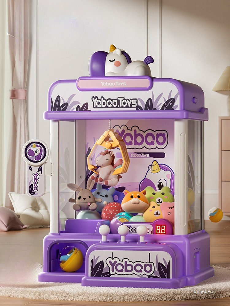 Claw Machine for Kids Mini Ven - Vending Arcade Games のレビューと価格