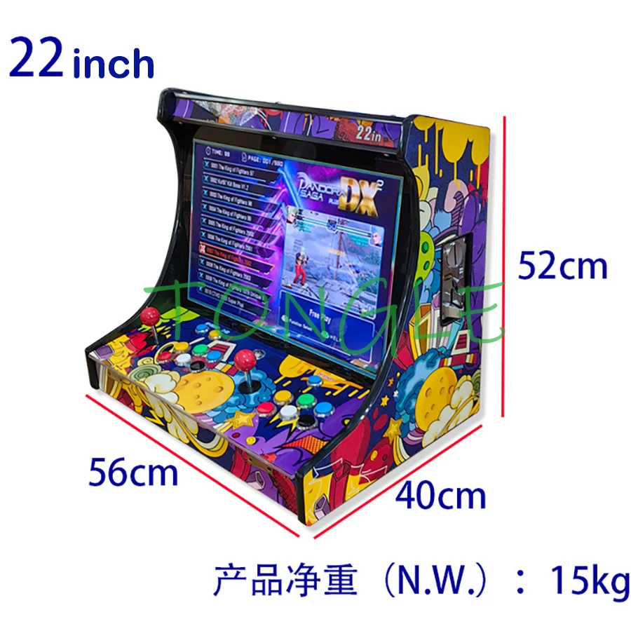 2 Players Arcade Video Game Co - Trackball Controller Arcade のレビューと価格