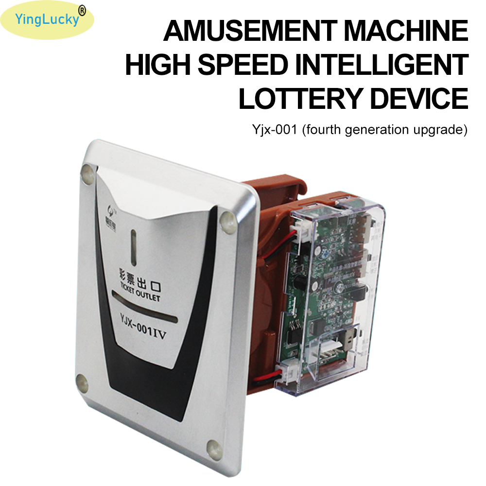 1 Pcs Lottery Ticket Dispenser - Vending Arcade Games のレビューと価格