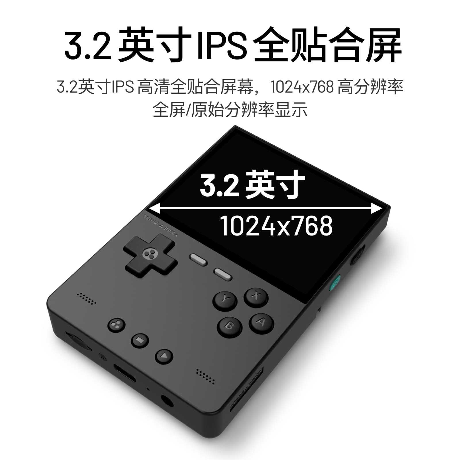 2026 New AMPOWN TRIMUI BRICK P - Arcade Games & Vending Llc のレビューと価格