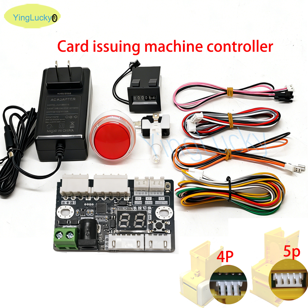 Arcade Dispenser PCB Control B - Arcade Card Vending Machine のレビューと価格