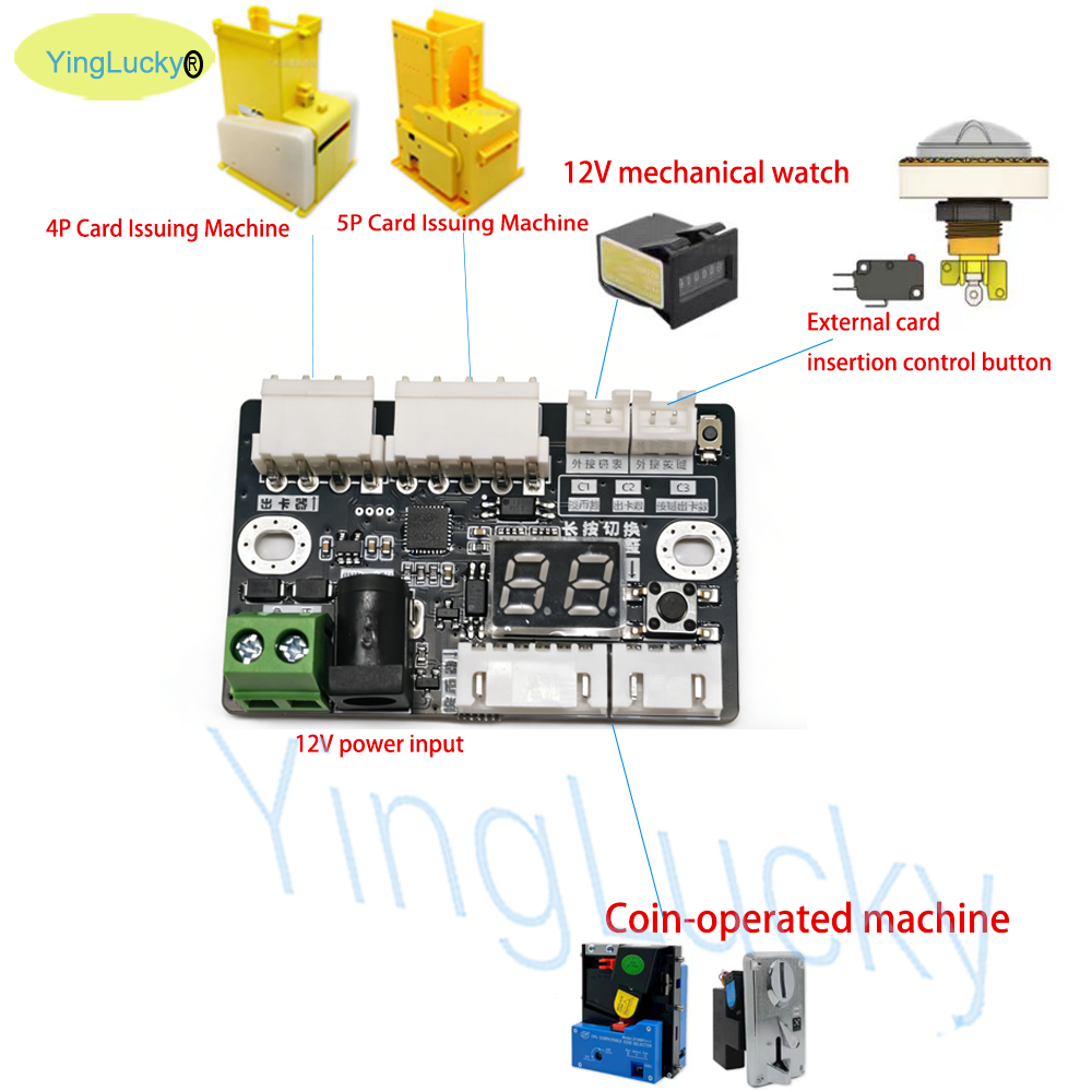 Arcade Dispenser PCB Control B - Arcade Card Vending Machine のレビューと価格