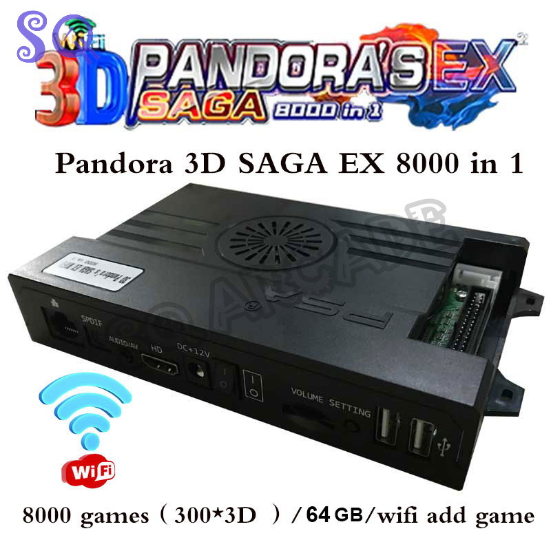Arcade Pandora Saga Box EX2 80 - Arcade X のレビューと価格