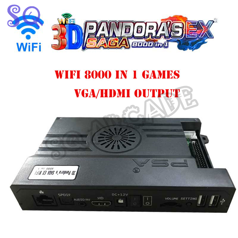 Arcade Pandora Saga Box EX2 80 - Arcade X のレビューと価格