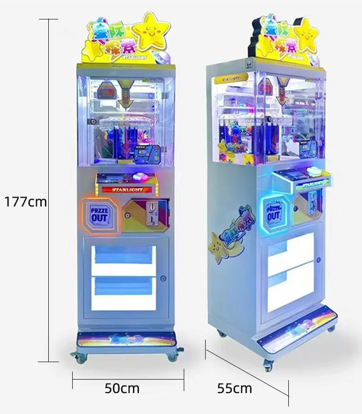 -Quality Clip Prize Gift Claw  - Arcade Vending Machines For Sale のレビューと価格