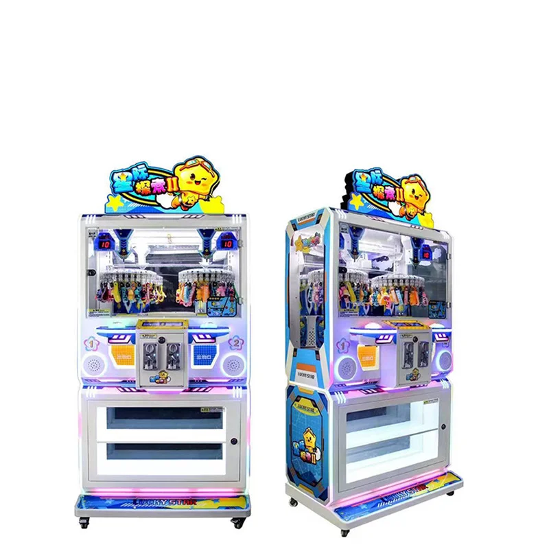 -Quality Clip Prize Gift Claw  - Arcade Vending Machines For Sale のレビューと価格
