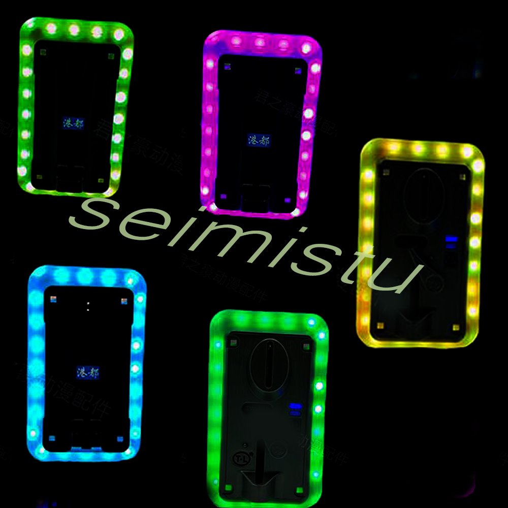 Coin acceptor LED Colorful LED - Vending Arcade Games のレビューと価格