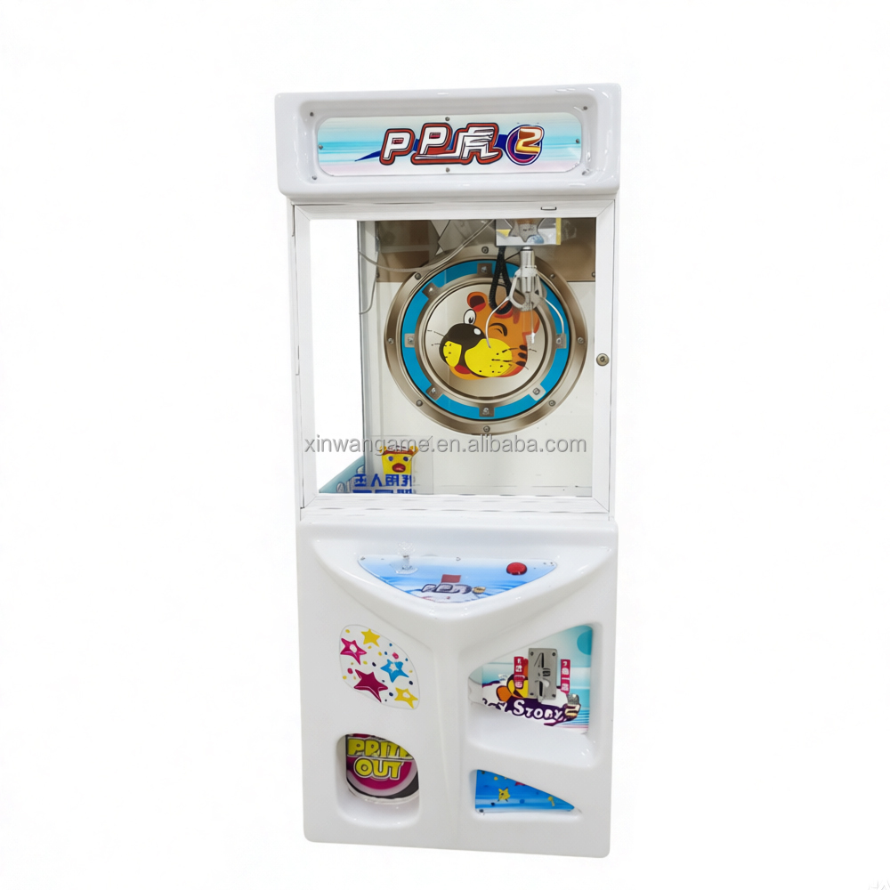 PP Tiger Crazy Doll Machine Cl - Arcade Vending Machines For Sale のレビューと価格
