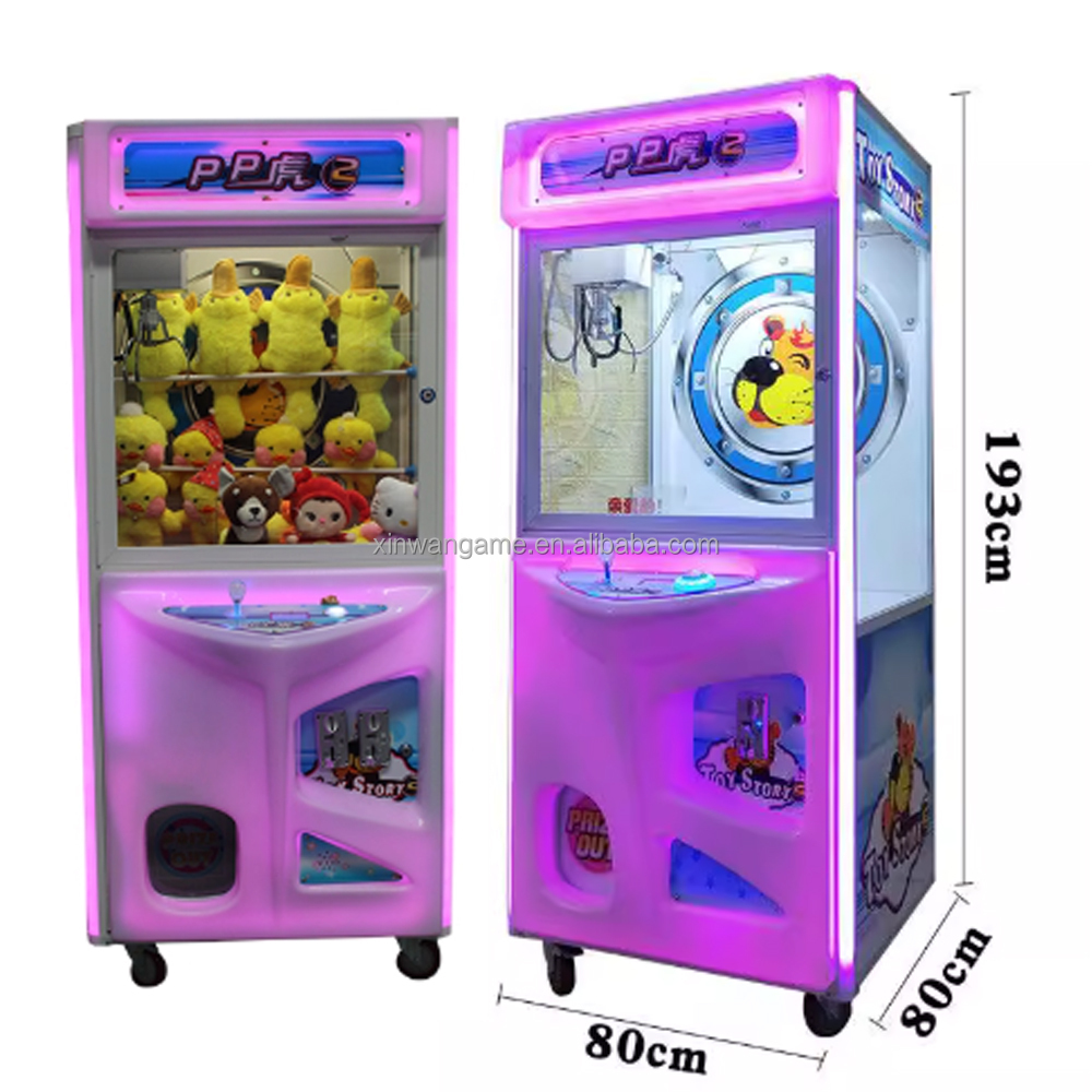 PP Tiger Crazy Doll Machine Cl - Arcade Vending Machines For Sale のレビューと価格