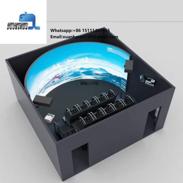 Flying Dome Cinema 7D Theater  - 9D Vr Simulator のレビューと価格