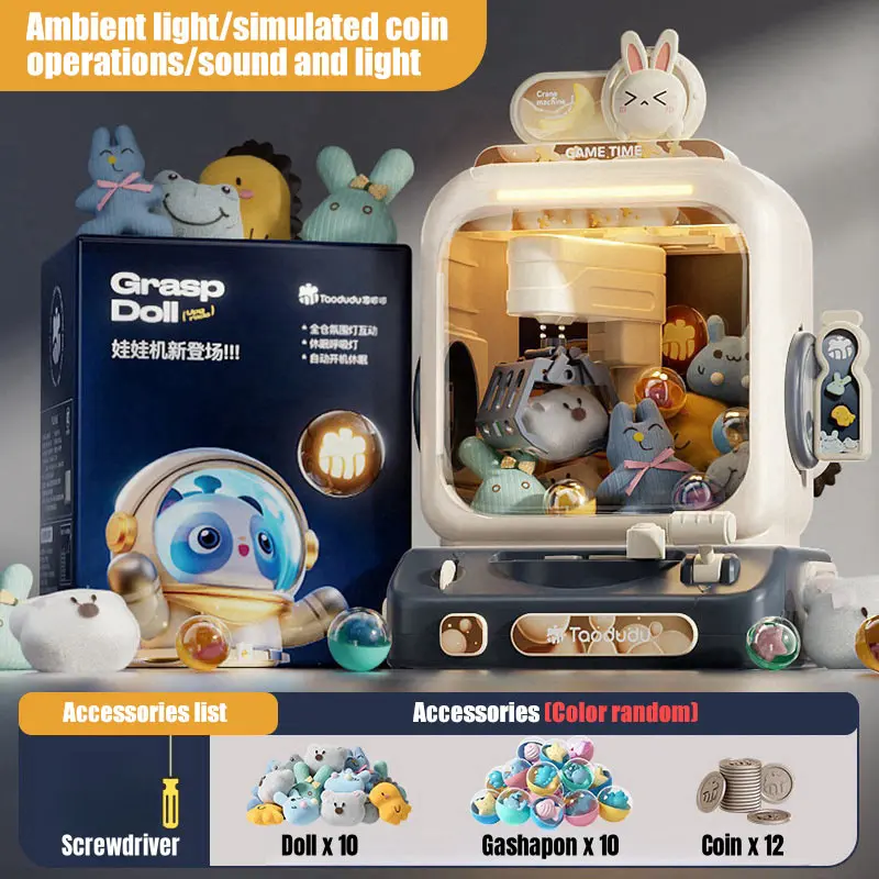 Claw Machine Toys Electronic A - Vending Arcade Games のレビューと価格