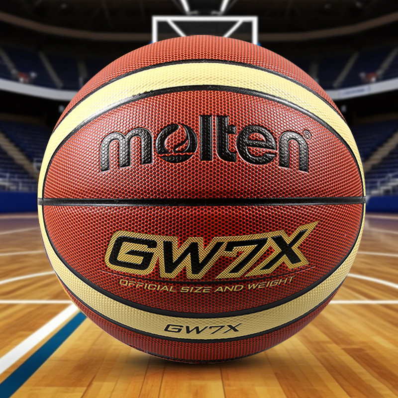 Molten Original Basketball Bal - Basketball Arcade Game のレビューと価格