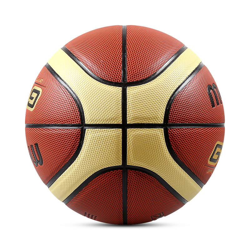 Molten Original Basketball Bal - Basketball Arcade Game のレビューと価格