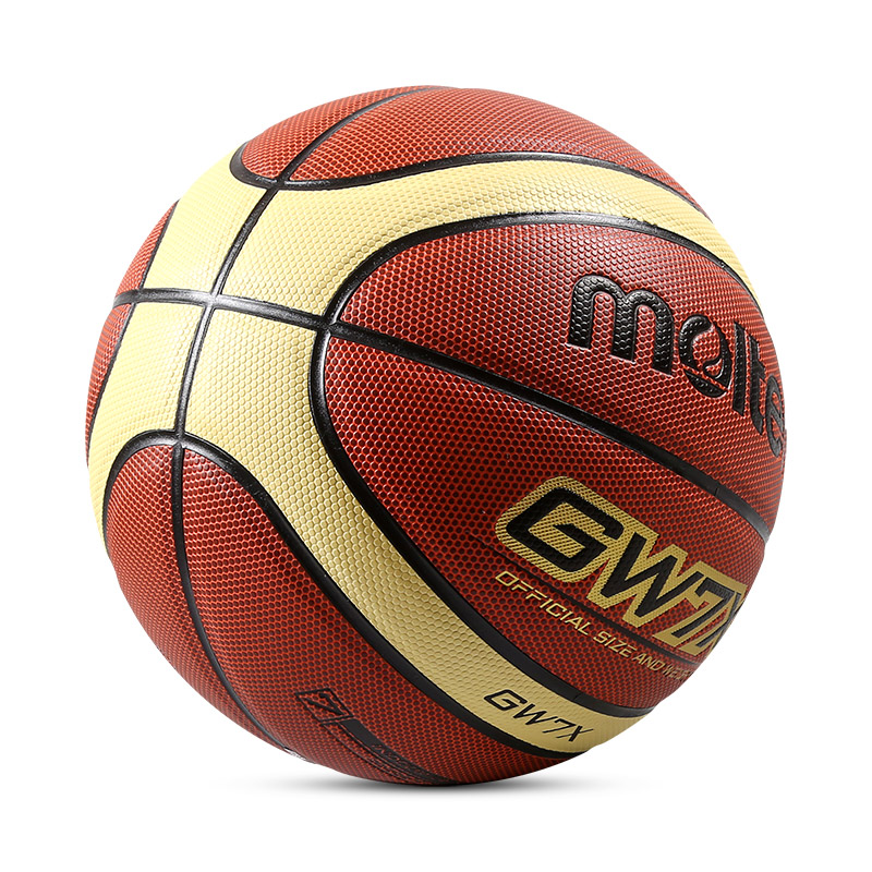 Molten Original Basketball Bal - Basketball Arcade Game のレビューと価格