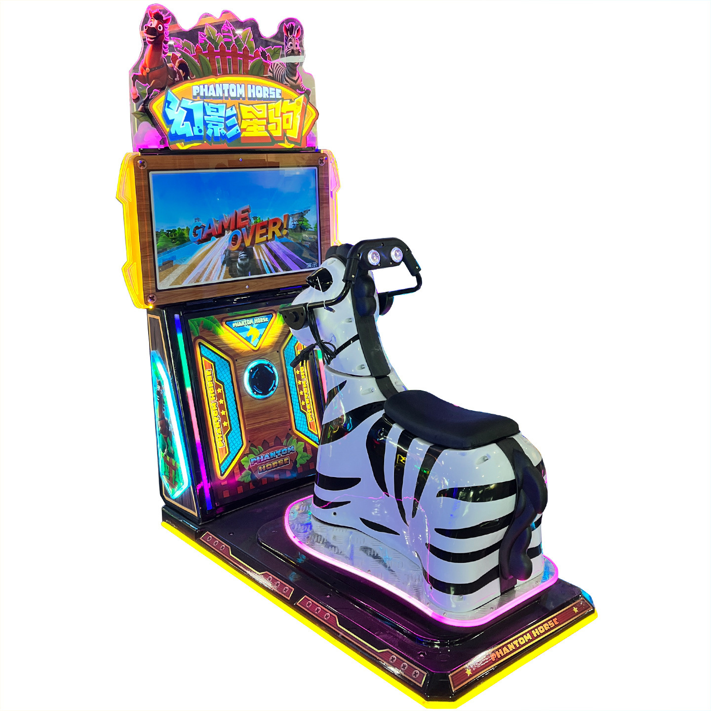 Coin Operated Kiddie Rides Roc - Coin Operated Kiddie Ride のレビューと価格