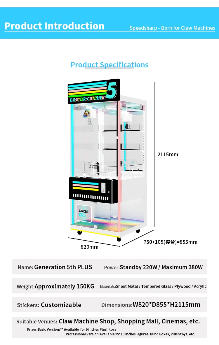 Hot Sale Indoor Arcade Claw Cr - Arcade Vending Machines For Sale のレビューと価格