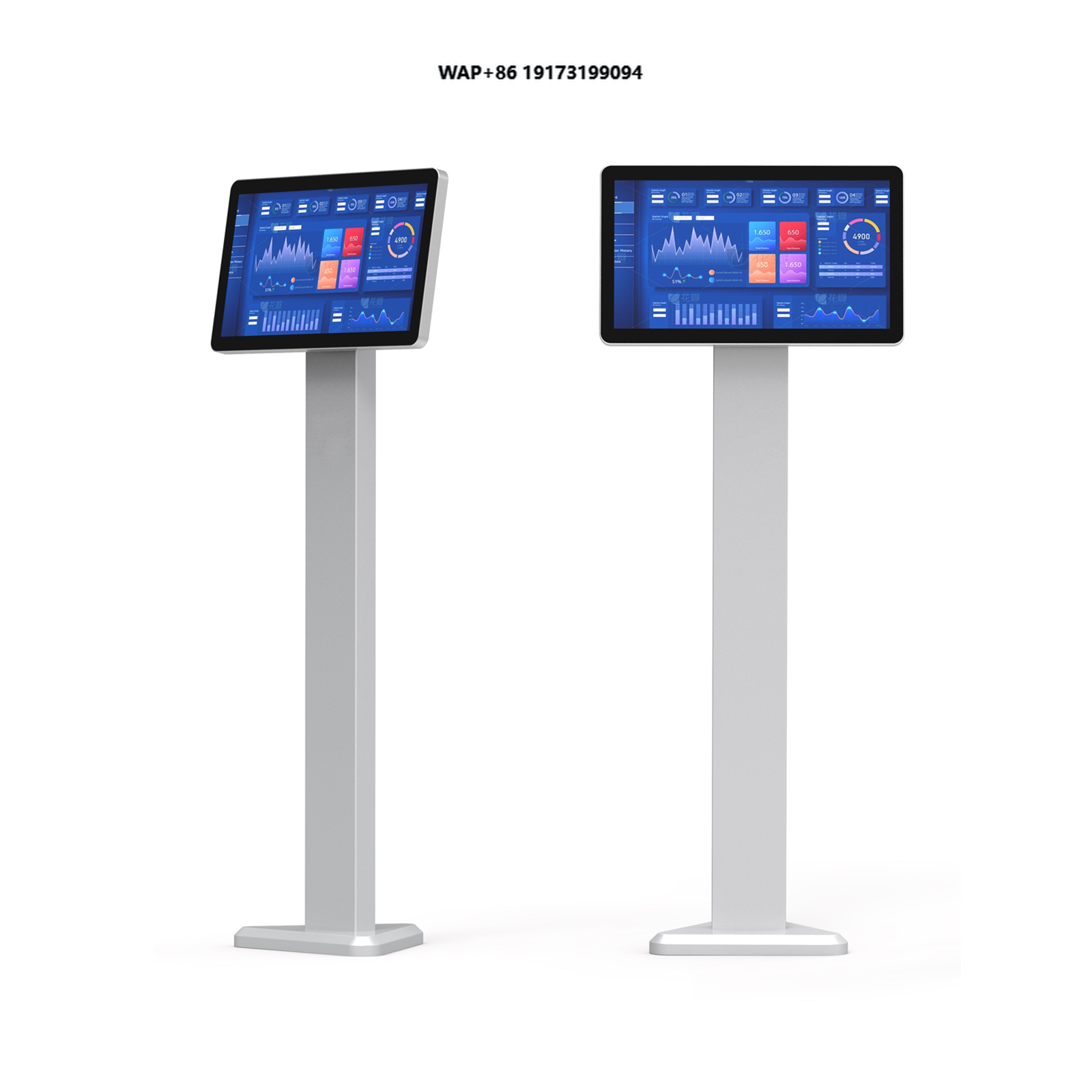 21.5 Inch Free-standing Vendin - Nfc Card Reader Vending のレビューと価格