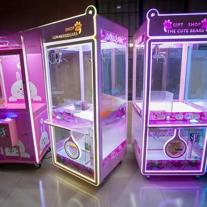 Colorful Park arcade games mac - Arcade Vending Machines For Sale のレビューと価格