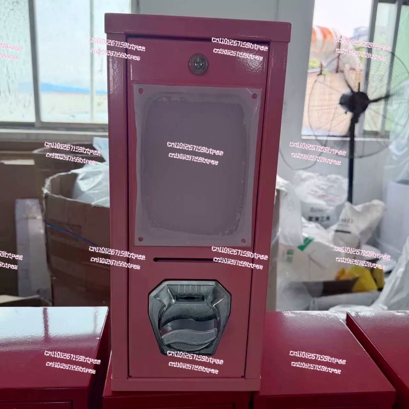 Outdoor arcade card twisting m - Arcade Card Vending Machine のレビューと価格