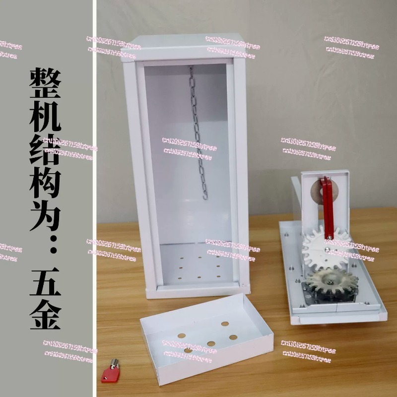 Outdoor arcade card twisting m - Arcade Card Vending Machine のレビューと価格