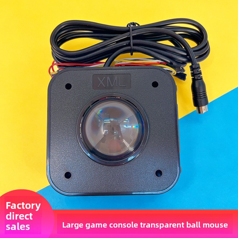 Arcade Game Accessories Trackb - Trackball Controller Arcade のレビューと価格