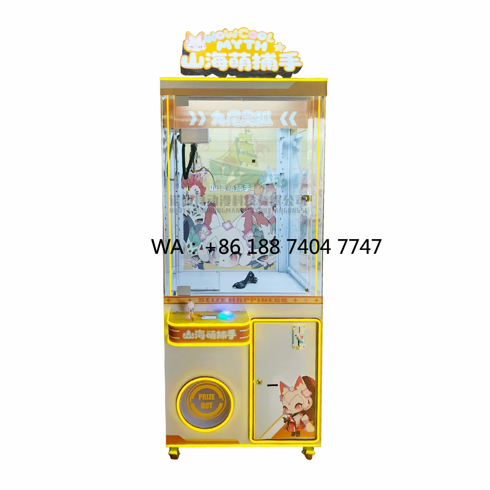 Doll Toy Machine Indoor Arcade - Arcade Games & Vending Llc のレビューと価格