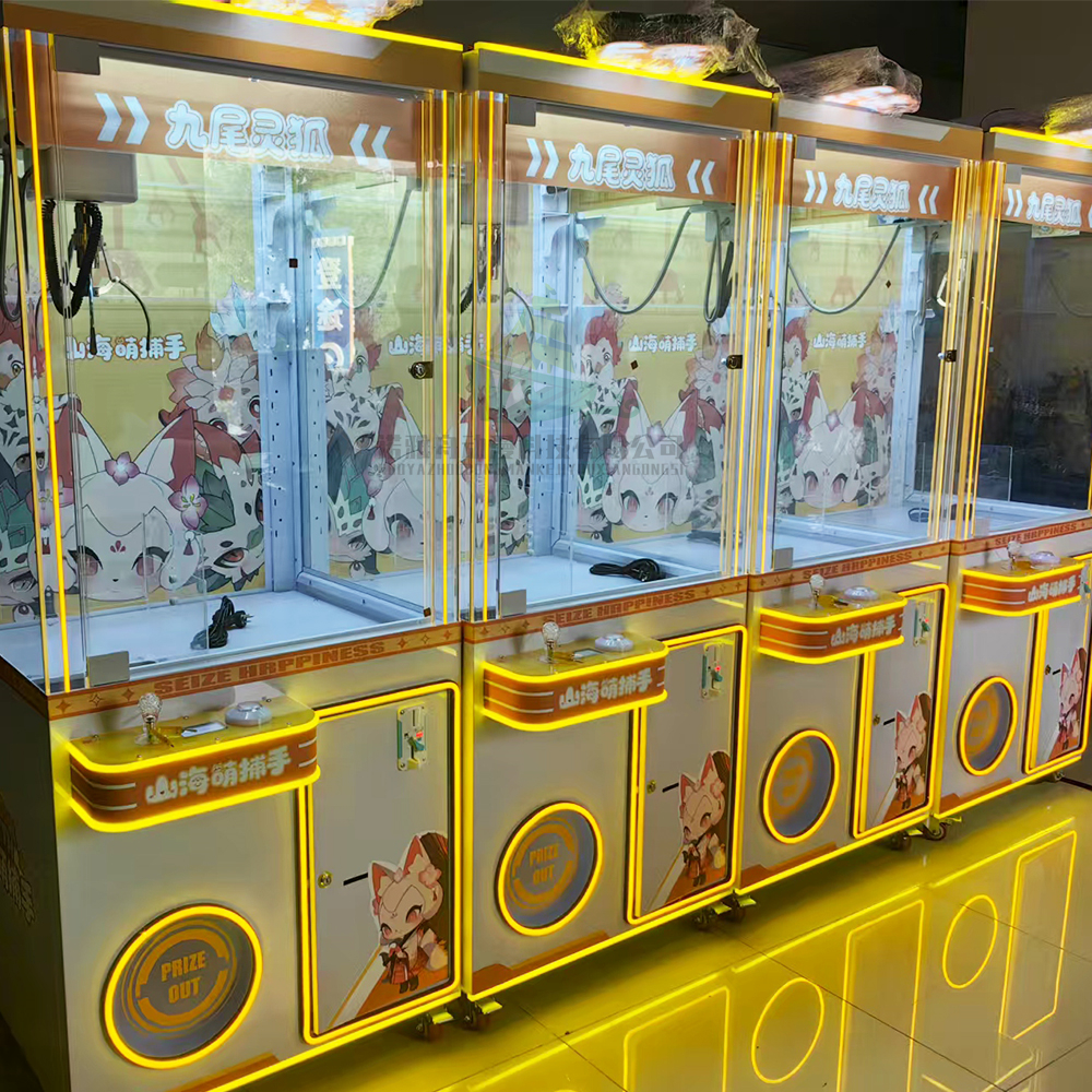 Doll Toy Machine Indoor Arcade - Arcade Games & Vending Llc のレビューと価格