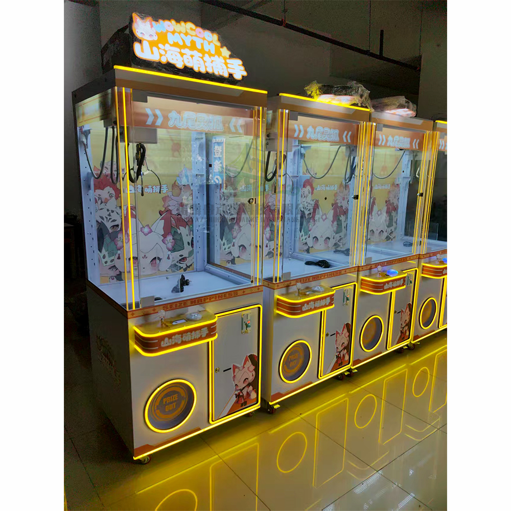 Doll Toy Machine Indoor Arcade - Arcade Games & Vending Llc のレビューと価格