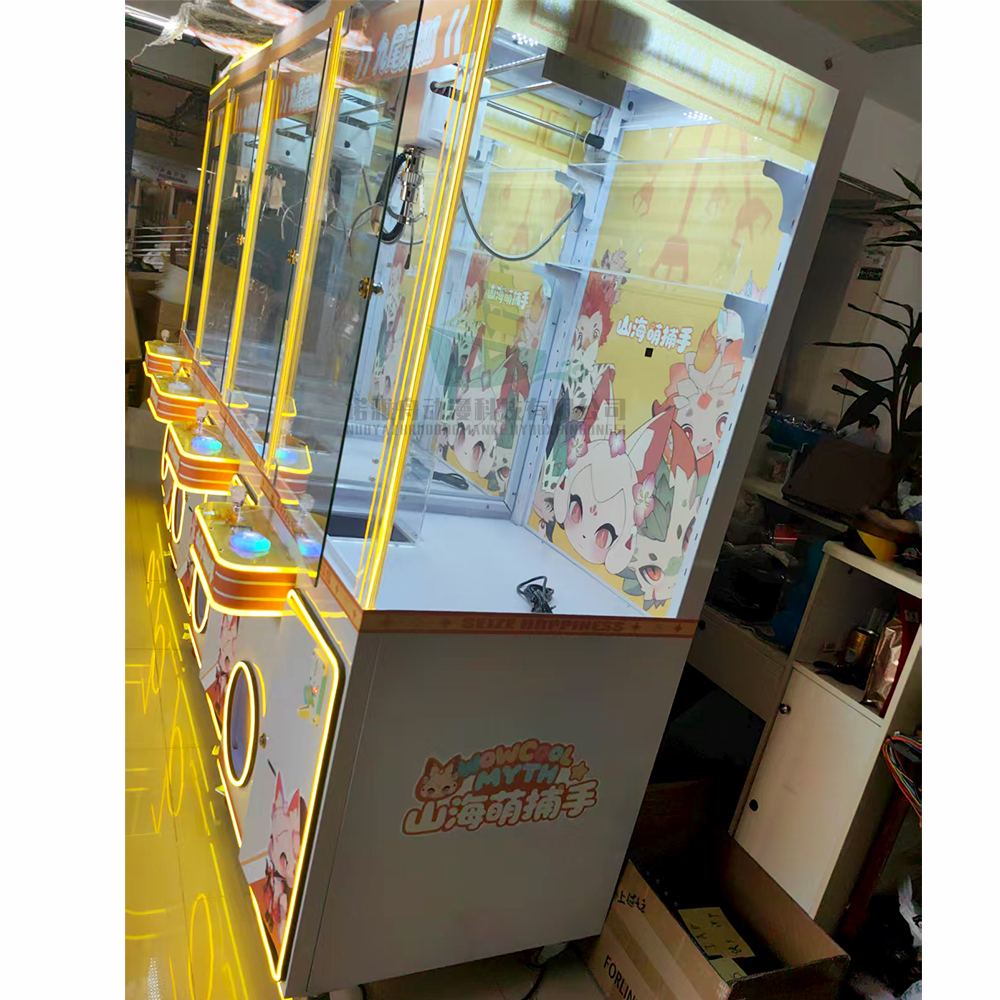 Doll Toy Machine Indoor Arcade - Arcade Games & Vending Llc のレビューと価格