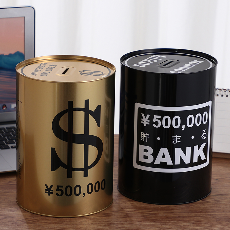 Luxury Large Piggy Bank for Ad - Coin Operated Kiddie Ride のレビューと価格