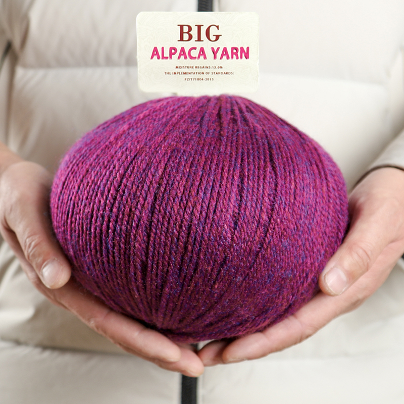 Large Skeins of Alpaca Yarn, M - Skee Ball Arcade のレビューと価格