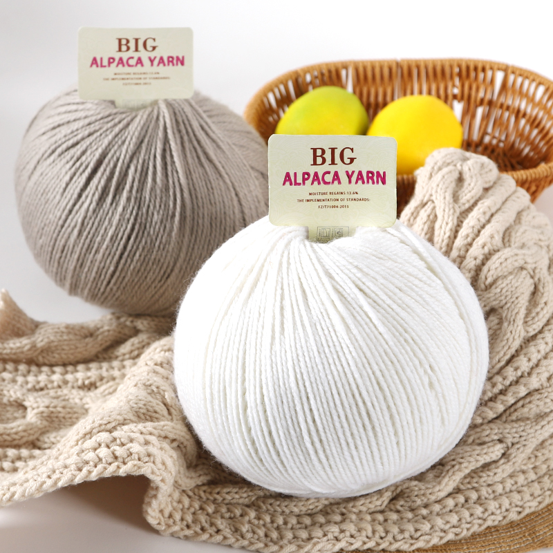 Large Skeins of Alpaca Yarn, M - Skee Ball Arcade のレビューと価格