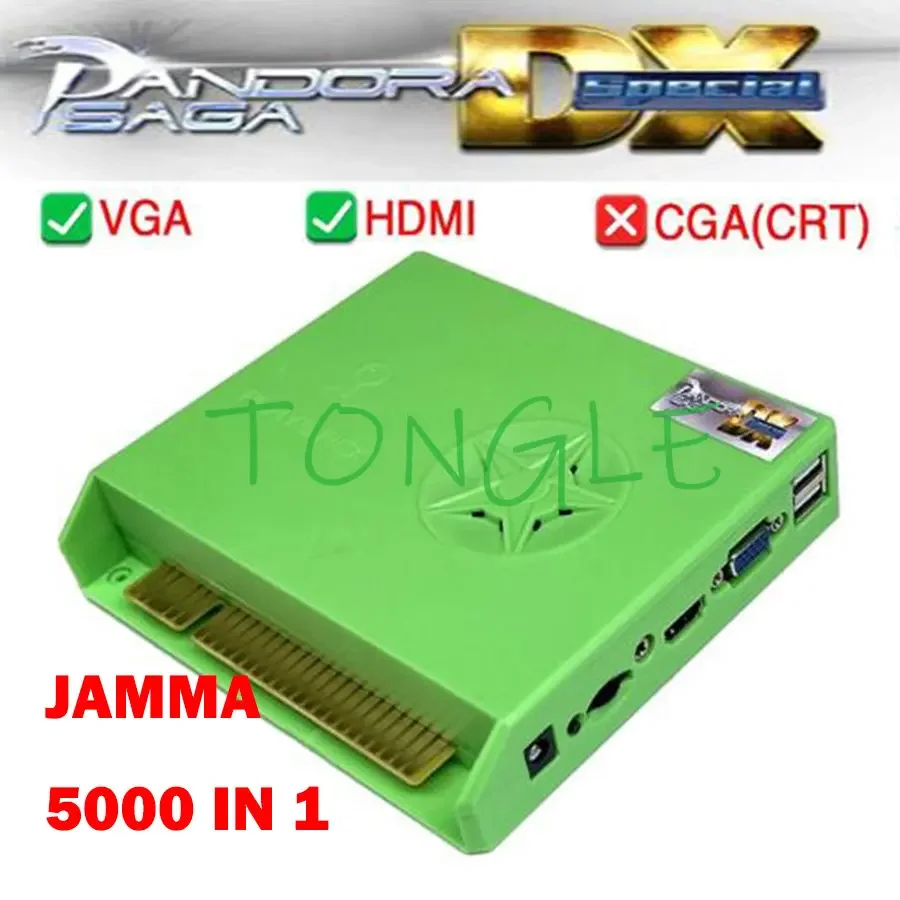 5000 In 1 Pandora Saga Box DX  - Trackball Controller Arcade のレビューと価格