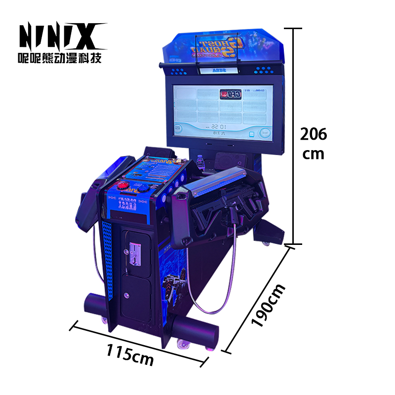 Classic IP Immersive Shooting  - Arcade Machine Profit のレビューと価格