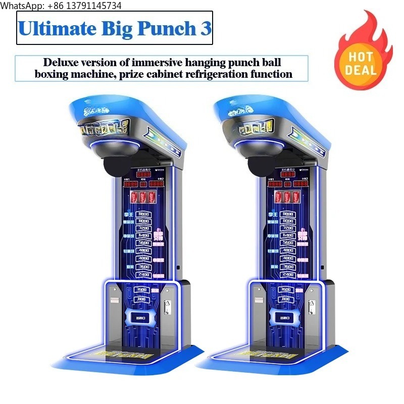 Hit Kick Boxing Machine Price  - Arcade Vending Machines For Sale のレビューと価格